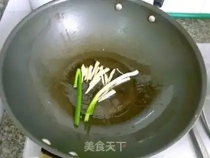 Make The chicken wings step 2