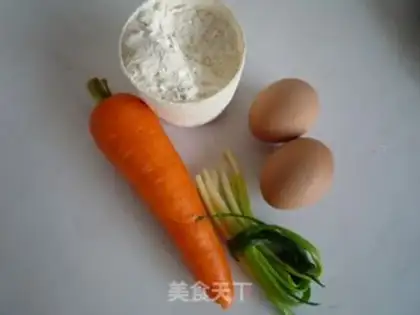 Make Carrot eggcake step 0