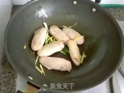 Make The chicken wings step 3