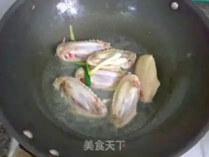 Make The chicken wings step 4
