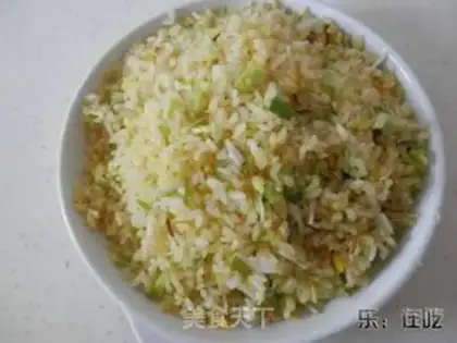 Make Gold egg fried rice step 11