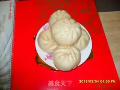 Make Bean buns step 7