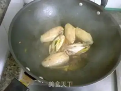 Make The chicken wings step 5
