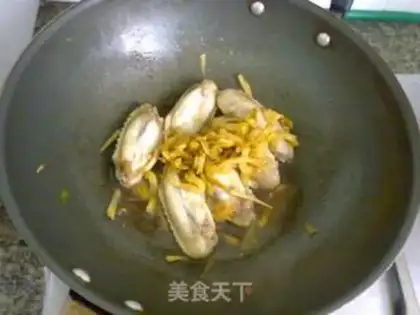 Make The chicken wings step 6