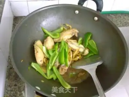 Make The chicken wings step 7