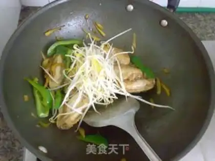 Make The chicken wings step 8