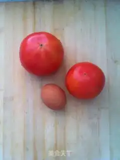 Make Tomatoes step 0