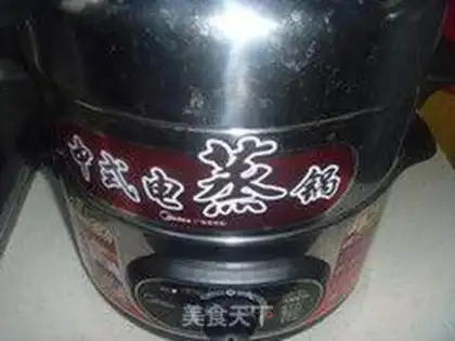 Make Yunnan