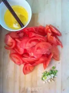 Make Tomatoes step 1