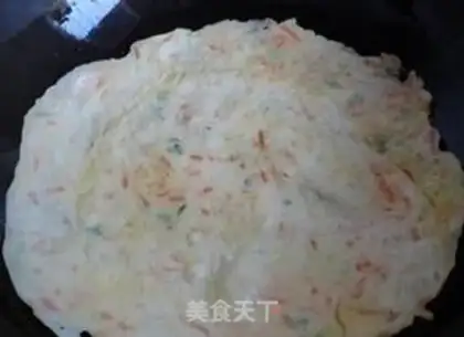 Make Carrot eggcake step 9