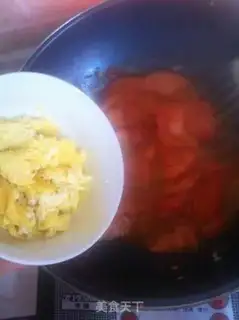 Make Tomatoes step 5