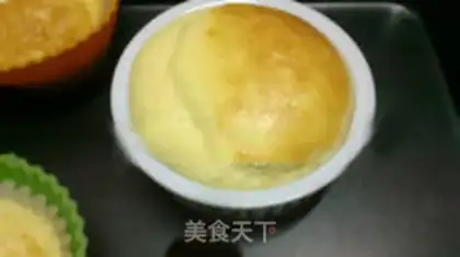 Make Vanilla Soufflé step 7