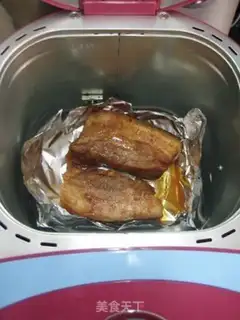 Make It