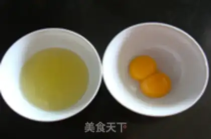 Make Double thick egg step 0