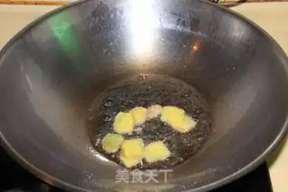 Make Three step 6