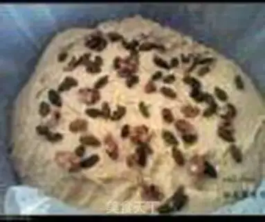 Make Red dates step 5