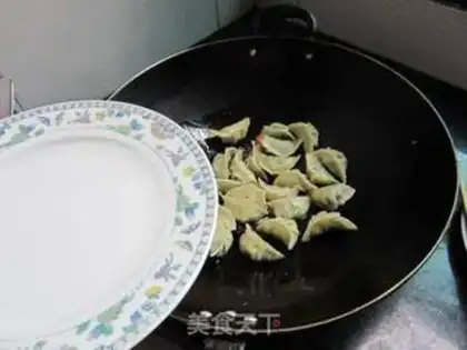 Make Fried dumplings step 8