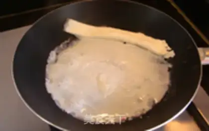 Make Double thick egg step 4