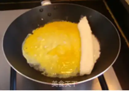 Make Double thick egg step 5