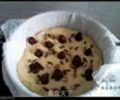 Make Red dates step 6
