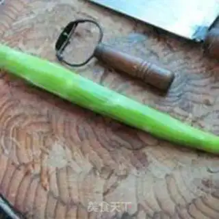 Make Pelican oil step 1