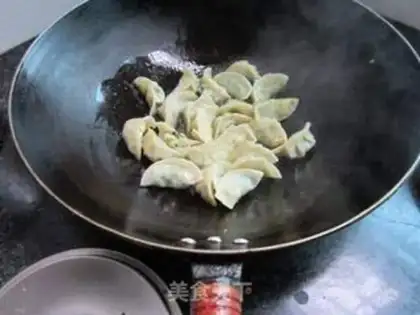Make Fried dumplings step 10