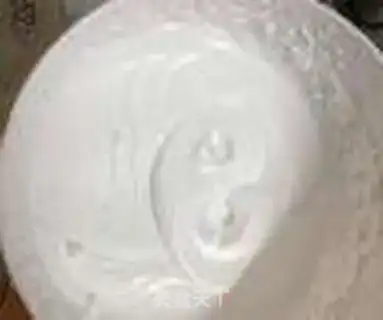 Make Cake cream step 1