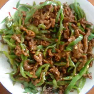 Make Beef silk step 0