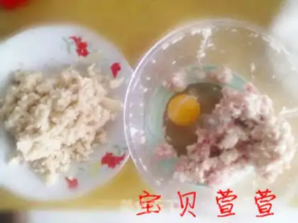 Make Pearlball step 0