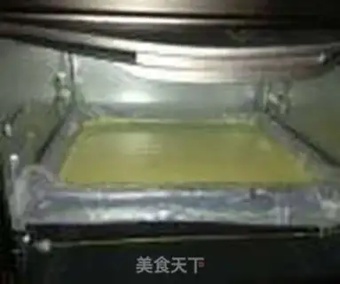 Make Cake cream step 4