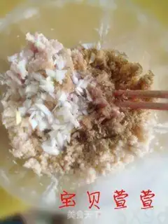 Make Pearlball step 1