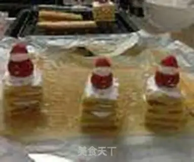 Make Cake cream step 5