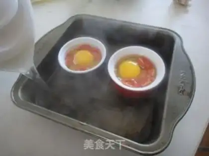 Make Bacon tomato roasted eggs step 5