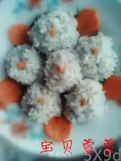 Make Pearlball step 4