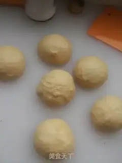 Make Seaweed pine buns step 2