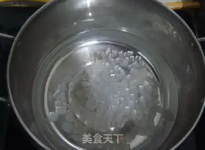 Make ♪ Orange and honey ♪ step 2
