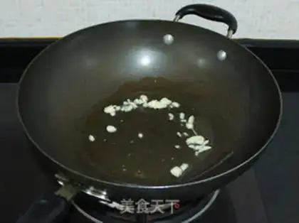 Make Clear the Dutch beans step 2