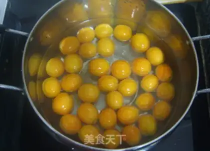 Make ♪ Orange and honey ♪ step 3