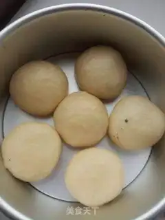 Make Seaweed pine buns step 5