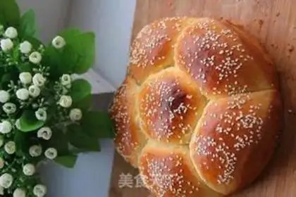 Make Seaweed pine buns step 7