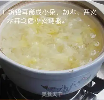 Make Silver ear soup step 1