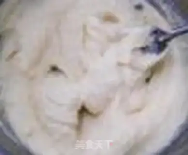 Make Big red date cookies step 1
