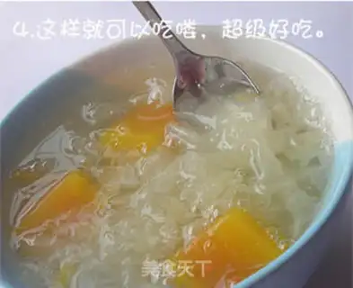Make Silver ear soup step 4