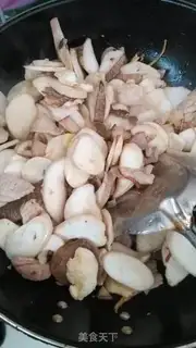 Make Pumpkin step 5