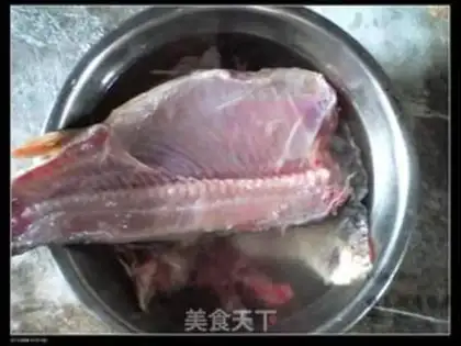 Make Carp step 1