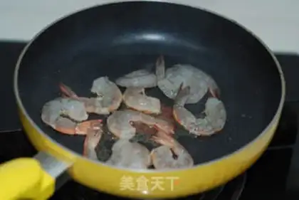 Make Sweet pinetail shrimp step 1