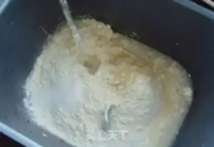 Make Cheese cookies step 0