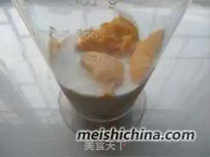 Make Mango ice cream shake step 2