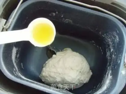 Make Cheese cookies step 1