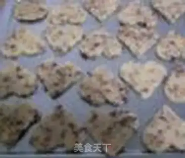 Make Big red date cookies step 6